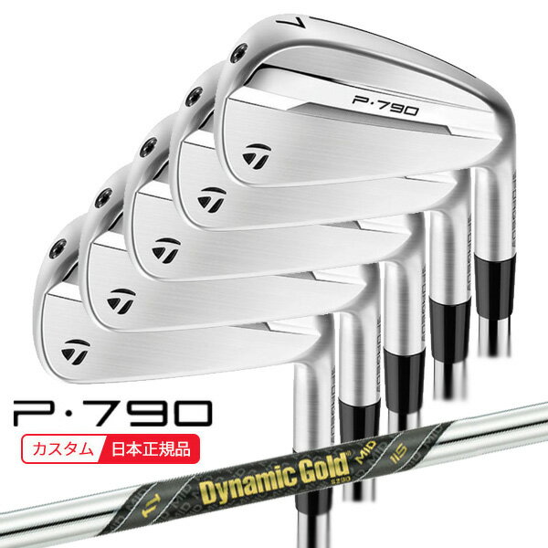 6/20ޤǺ10OFFݥ(ݥ12)( Ǽ2-4) ơ顼ᥤ P790(25) 󥻥å(5...