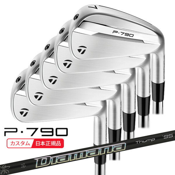 6/20ޤǺ10OFFݥ(ݥ12)( Ǽ2-4) ơ顼ᥤ P790(25) 󥻥å(5...