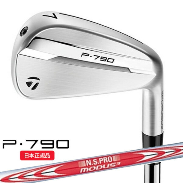 6/20ޤǺ10OFFݥ(ݥ12)( Ǽ2-9) ơ顼ᥤ P790(25) ñ(#4...