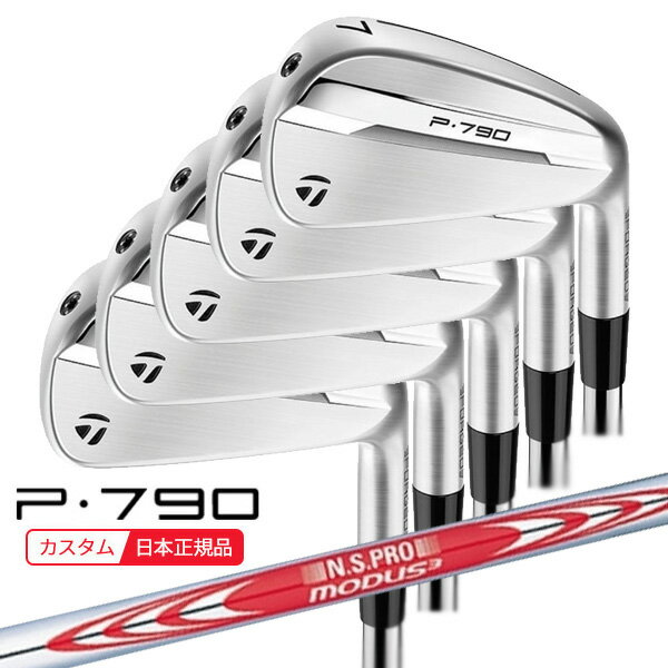 6/20ޤǺ10OFFݥ(ݥ12)( Ǽ2-4) ơ顼ᥤ P790(25) 󥻥å(5...