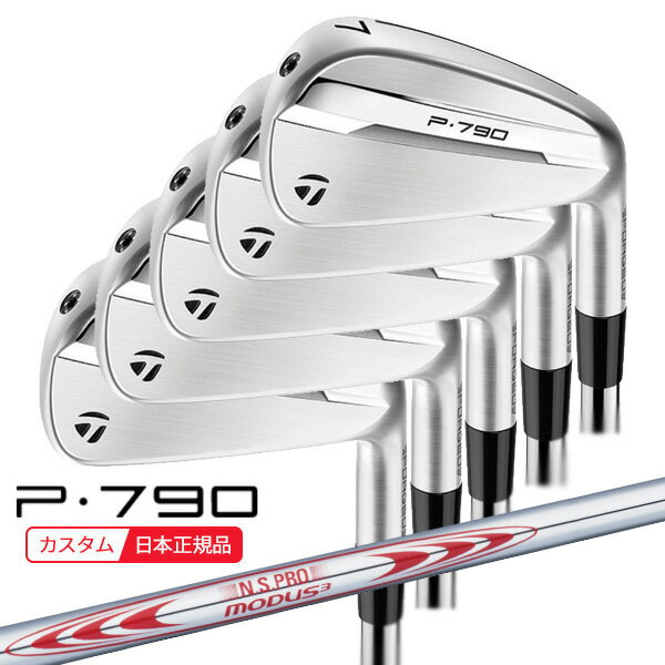 6/20ޤǺ10OFFݥ(ݥ12)( Ǽ2-4) ơ顼ᥤ P790(25) 󥻥å(5...