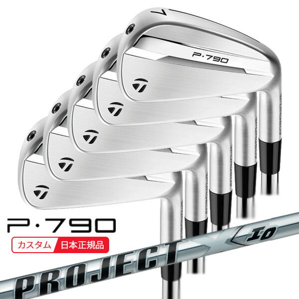 6/20ޤǺ10OFFݥ(ݥ12)( Ǽ2-4) ơ顼ᥤ P790(25) 󥻥å(5...