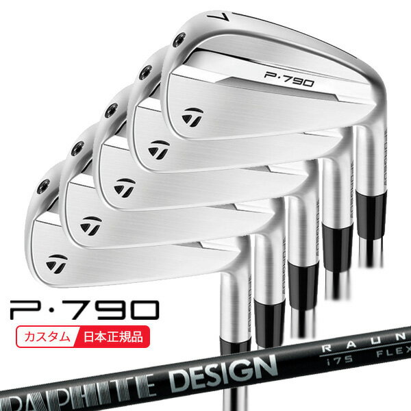 6/20ޤǺ10OFFݥ(ݥ12)( Ǽ2-4) ơ顼ᥤ P790(25) 󥻥å(5...