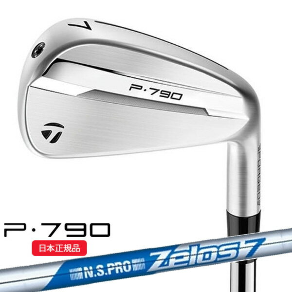 6/20ޤǺ10OFFݥ(ݥ12)( Ǽ2-9) ơ顼ᥤ P790(25) ñ(#4...