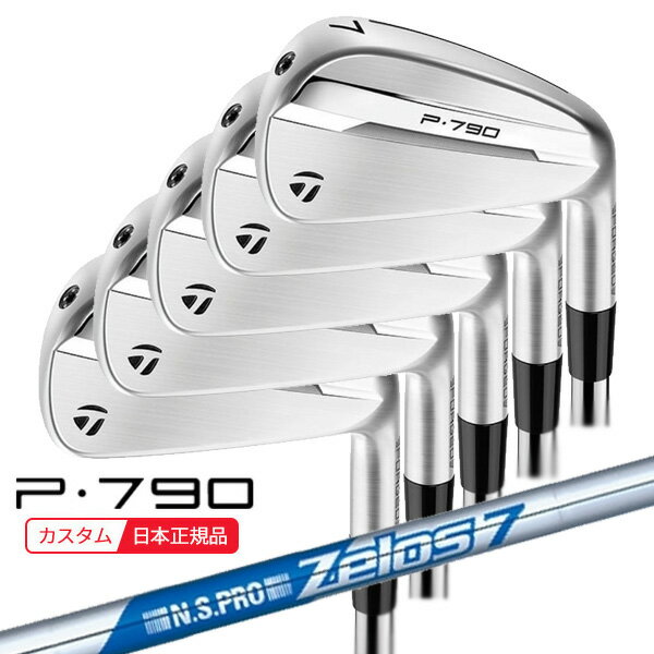 6/20ޤǺ10OFFݥ(ݥ12)( Ǽ2-4) ơ顼ᥤ P790(25) 󥻥å(5...