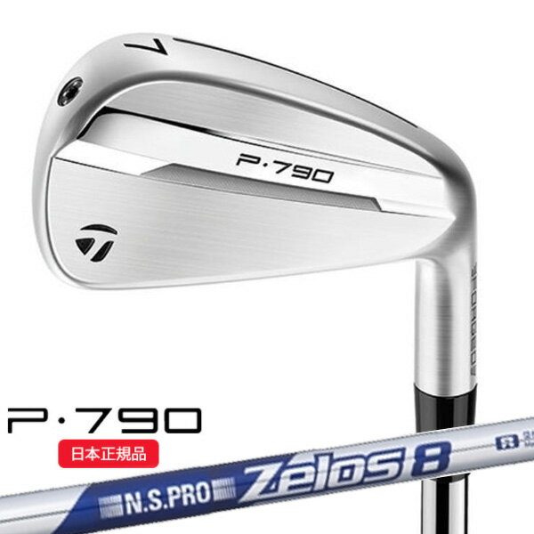 6/20ޤǺ10OFFݥ(ݥ12)( Ǽ2-9) ơ顼ᥤ P790(25) ñ(#4...
