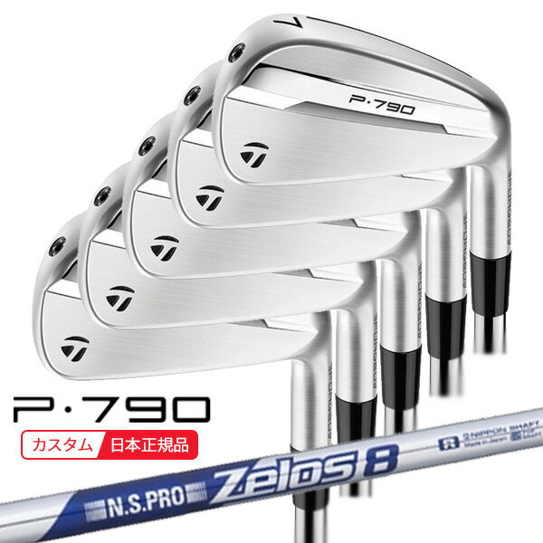 6/20ޤǺ10OFFݥ(ݥ12)( Ǽ2-4) ơ顼ᥤ P790(25) 󥻥å(5...