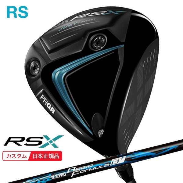(ポイント10倍)(特注 納期2-4週) プロギア RSX RS ドライバー N.S.PROレジオフォーミュラB+ シャフト メンズ 2024年モデル (日本正規品)