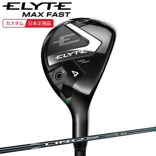 6/20ޤǺ10OFFݥ(ݥ10)( Ǽ2-4) (Callaway) ꡼(ELYT...