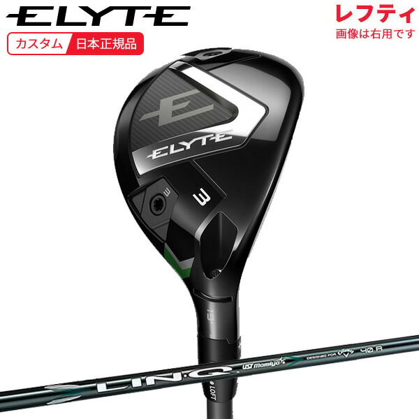 6/20ޤǺ10OFFݥ(ݥ10)( Ǽ2-4)(եƥ)  ꡼(ELYTE)桼...