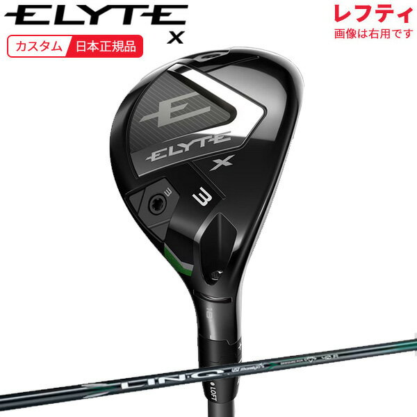 6/20ޤǺ10OFFݥ(ݥ10)( Ǽ2-4)(եƥ) (Callaway) ꡼...