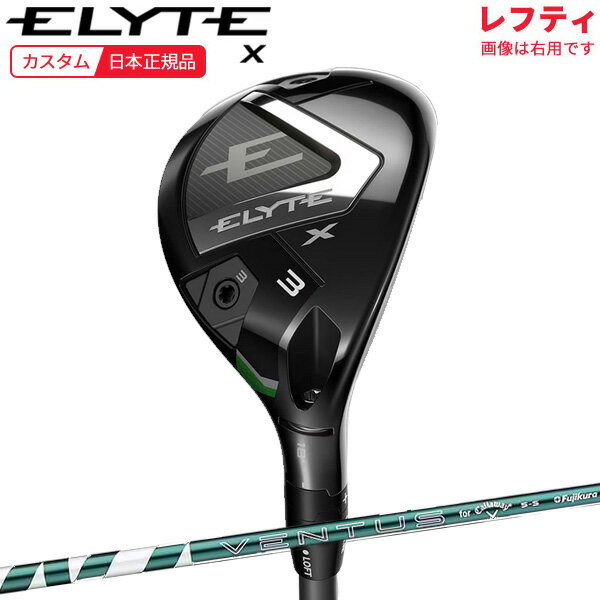 6/20ޤǺ10OFFݥ(ݥ10)( Ǽ2-4)(եƥ) (Callaway) ꡼...
