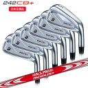 【7/25まで最大4600円OFFガチ得クーポン】(ポイント10倍)(特注完成品)ブリヂストン(BRIDGESTONE) Bシリーズ 242CB+ アイアンセッ...