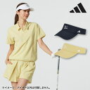 【7/10まで最大10%OFFガチ得クーポン】(営業日即日発送)アディダス ゴルフ カラー バイザー KTK02 レディース ウェア 2025年春夏