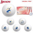 【オリジナルオウンネームプリント(納期2-3日)】ダンロップ SRIXON ソフトフィール レディ ゴルフボール 1ダース(12球入) 2025年モデル 星座プ...