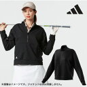 【7/10まで最大10%OFFガチ得クーポン】アディダス ゴルフ アディゼロ ファブリックミックス ハーフジップ 長袖ジャケット KWH96 レディース ウェア...
