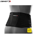 ★★11/1までガチ得クーポン発行中★★【取寄/納期1週間】ザムスト 383401〜383405 ZW-4 腰用サポーター 男女兼用