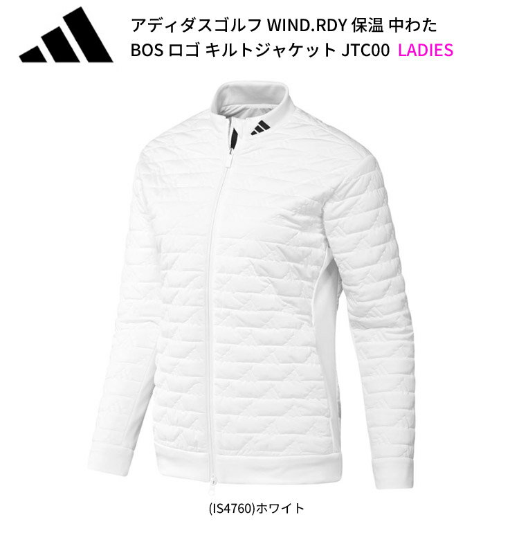 【★予告★11/15限定】当店エントリー&抽選で最大100％ポイントバック ！★クリアランス大処分セール★ アディダス ゴルフ WIND.RDY 保温 中わた BOS ロゴ キルトジャケット JTC00 レディース ウェア 2024年秋冬（outret）
