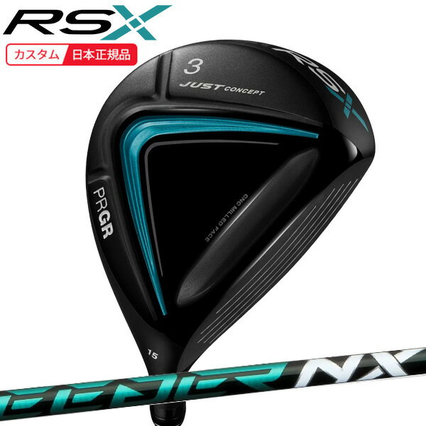 (ポイント10倍)(特注 納期2-4週) プロギア RSX RS フェアウェイウッド スピーダーNXグリーン シャフト 2024年モデル (日本正規品)
