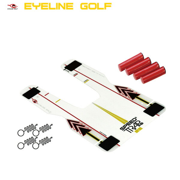 【当店エントリーでポイント3倍！】(営業日即日発送)アイライン ゴルフ ELG-ST02 スピードト