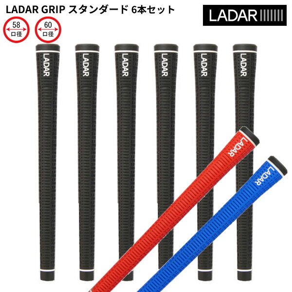 6/20ޤǺ10OFFݥۡڼۥå  (M58)(M60) 6ܥå