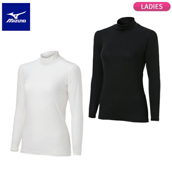 【首元まで徹底UVカット！】ミズノ(MIZUNO) バイオギア UVカット ハイネックシャツ E2MJ2213 レディース ウェア 2026年春夏継続 吸汗速乾 UVカット 紫外線対策
