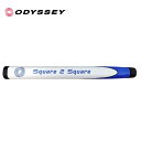(営業日即日発送)オデッセイ Ai-ONE SQUARE 2 SQUARE パターグリップ 5720383 1本 2025年モデル