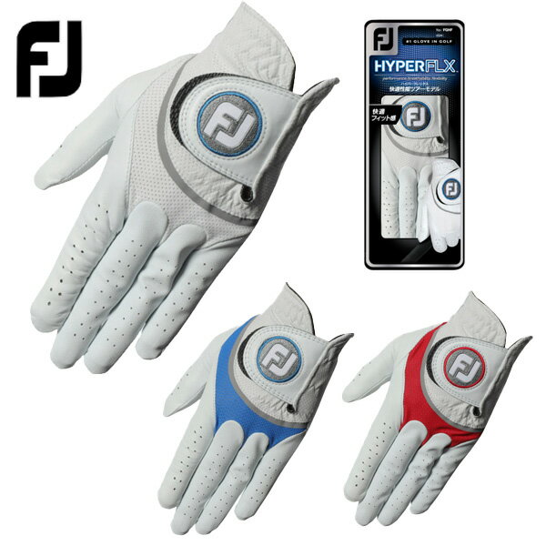 Footjoy FJ HYPER FLX 2022