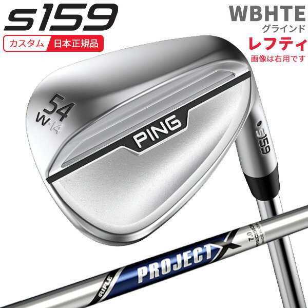 レフティZXi 7 #5-PW Project X 6.5 左用 DUNLOP 【レフティ(左用)】スリクソン NEW ZXi ZXi7 / ZXi5