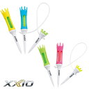 【7/10まで最大10%OFFガチ得クーポン】(取寄) ダンロップ ゼクシオ XXIO パワーコイルティプラス GGF-06503 3本入り