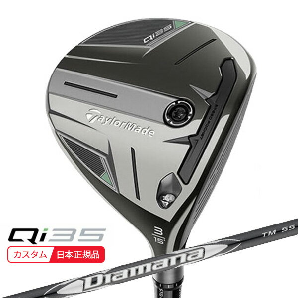 ڡͽ12/5Źȥ꡼&Ǻ100ݥȥХå ( Ǽ2-5)ơ顼ᥤ Qi35 եå ǥޥʥСTM55 ե 2025ǯǥ()