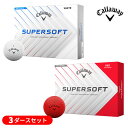 【★予告★5/18限定】当店エントリー&抽選で最大100%ポイントバック !【3ダースセット】キャロウェイ SUPERSOFT (スーパーソフト) ゴルフボール...
