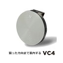 (ポイント10倍)音声型GPS距離測定器 ボイスキャディ VC4 世界初のエイミング機能 ゴルフ小物 アクセサリ