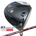 (ポイント10倍)(特注 納期3-6週)ブリヂストン Bシリーズ B3MAX-D ドライバー G-aG33 シャフト 2024年モデル (日本正規品)