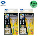 【5/16まで最大4600円OFFガチ得クーポン】(即納)【2個セット】ダイヤゴルフ トマホークティーセミロング TE-515A