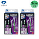 【5/16まで最大4600円OFFガチ得クーポン】(即納)【2個セット】ダイヤゴルフ トマホークティーセミロング&ショート TE-517