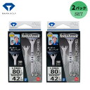 【5/16まで最大4600円OFFガチ得クーポン】(即納)【2個セット】ダイヤゴルフ トマホークティーライン&ショート TE-519