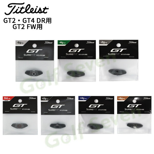 楽天市場】タイトリスト gt2 ドライバー(クラブ用パーツ 楽天市場】タイトリスト gt2 ドライバー(クラブ用パーツ