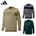 【7/25まで最大4600円OFFガチ得クーポン】アディダス ゴルフ ULT365 PRIMEKNIT ハウンドトゥース セーター JSC16 メンズ 2024年秋冬