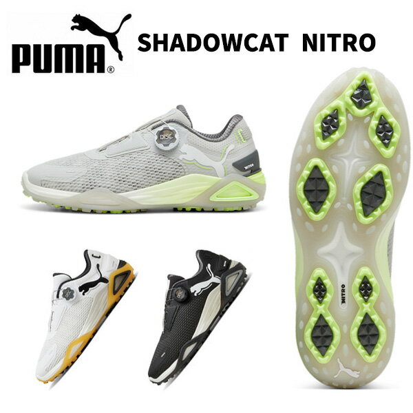 【当店エントリーでポイント3倍！】(営業日即日発送)プーマゴルフ(PUMA) シャドウキャット ニト