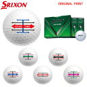 【7/11まで最大4600円ガチ得クーポン】【オリジナルマークプリントボール(納期2-3日)】ダンロップ SRIXON TRI-STAR5 トライスター5 ゴル...