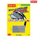 ライト LITE バランスアップ スーパー 18(ウェッジ専用) G-36