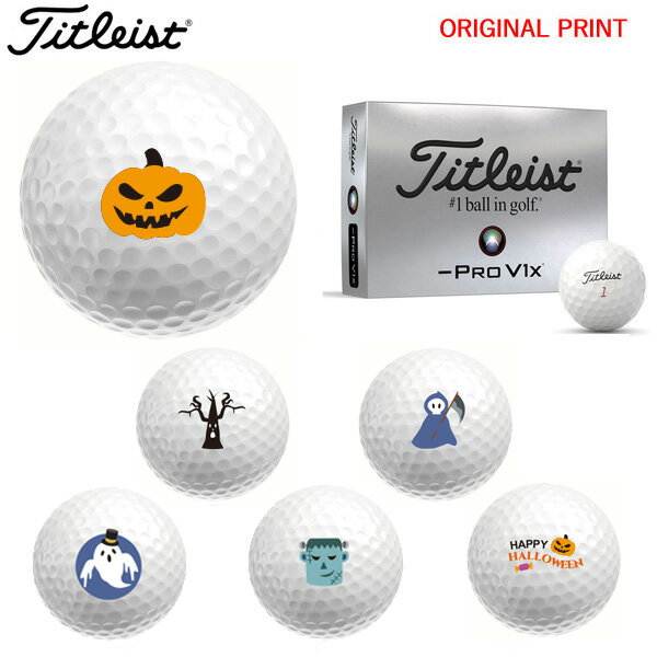 楽天市場】タイトリスト pro v1(モデル年式2024年)の通販 楽天市場】タイトリスト pro v1(モデル年式2024年)の通販