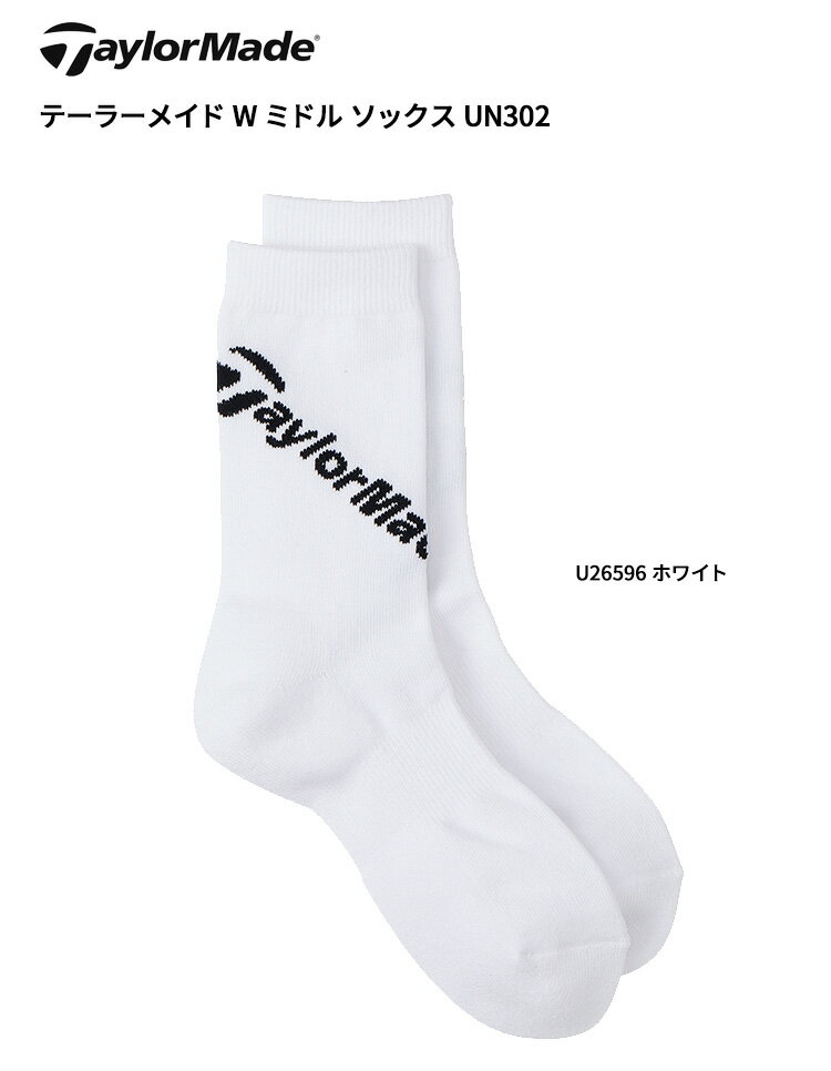 ★★11/1までガチ得クーポン発行中★★(営業日即日発送)★クリアランス大処分セール★ テーラーメイド W ミドルソックス UN302 レディース 2024年秋冬（outret）
