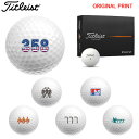 【7/15まで最大10%OFFクーポン】【オリジナルマークプリントボール(納期2-3日)】タイトリスト PROV1 ゴルフボール 1ダース(12球入り) 2025年モデル ゾロ目 マーク入り