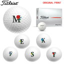 【7/15まで最大10%OFFクーポン】【オリジナルマークプリントボール(納期2-3日)】タイトリスト PROV1X ゴルフボール 1ダース(12球入り) 2025年モデル アルファベットB マーク入り