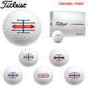 【7/15まで最大10%OFFクーポン】【オリジナルマークプリントボール(納期2-3日)】タイトリスト PROV1X ゴルフボール 1ダース(12球入り) 2025年モデル ターゲットライン マーク入り