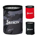 【7/20まで最大10%OFFガチ得クーポン】(取寄) ダンロップ スリクソン SRIXON ドリンクホルダー GGF-B1201