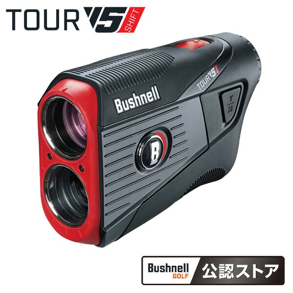 (ポイント10倍)( あす楽 )「Bushnell GOLF 公認ストア阪神交易 ブッシュネル ゴルフ用レーザー距離計 ピンシーカーV5シフトスリムジョルト 2021年モデル