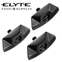 【メーカー純正品】キャロウェイ ELYTE ウェイトポート専用 ドライバー用 バックウェイト (約7g,約13g,約19g) 2025年モデル(weight ウ...
